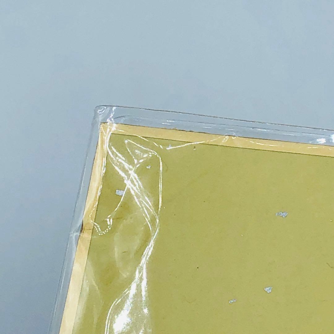 コトブキヤ プリマドール 月下 特典色紙付き