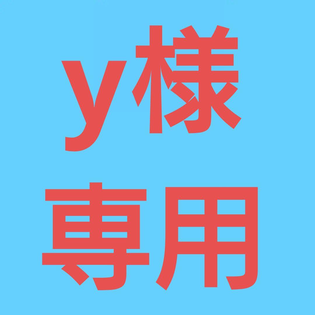 ★リッチキャッツアイゴールデンルチル 10ミリ珠 ビーズO(SA+)