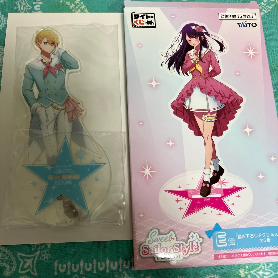 推しの子 アクアくんセット - メルカリ