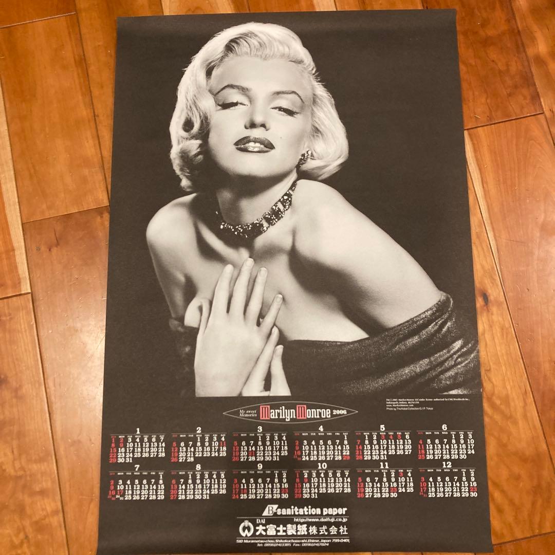 マリリンモンロー ポスターカレンダー2006 - メルカリ