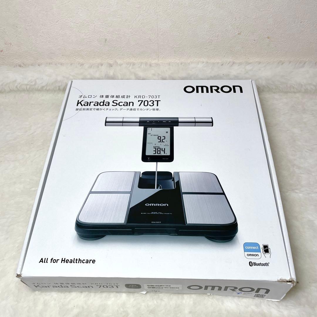 【新品✨】OMRON オムロン Karada 体重計 ブルートゥース