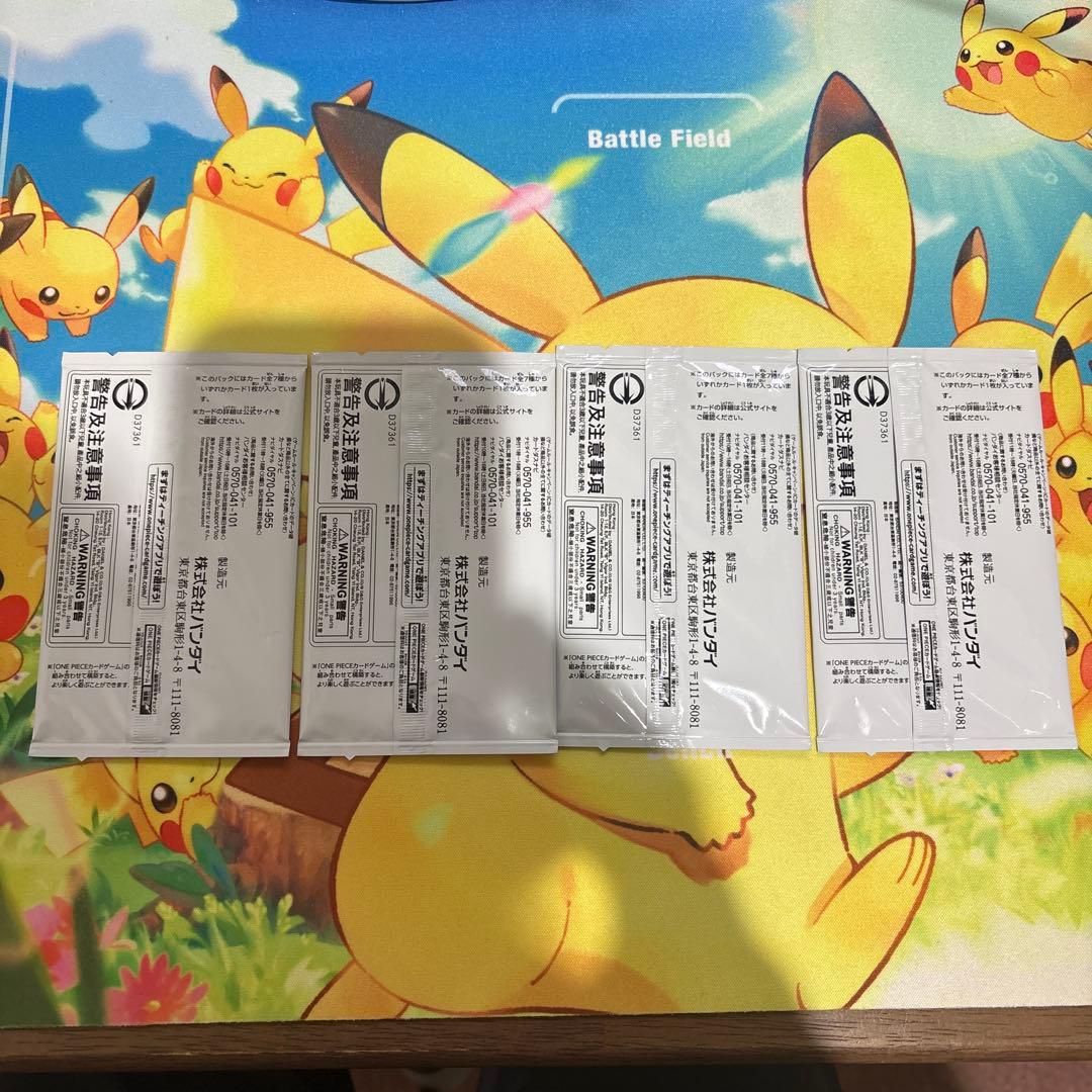 3周年 ワンピースカードトレジャーキャンペーン プロモパック 4パック