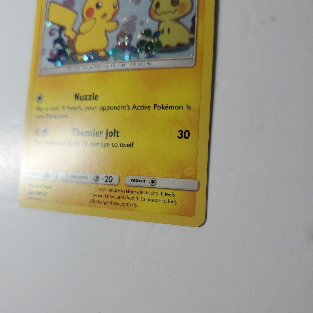 ピカチュウ　ミミッキュだよ　英語　プロモ　ポケモンカード