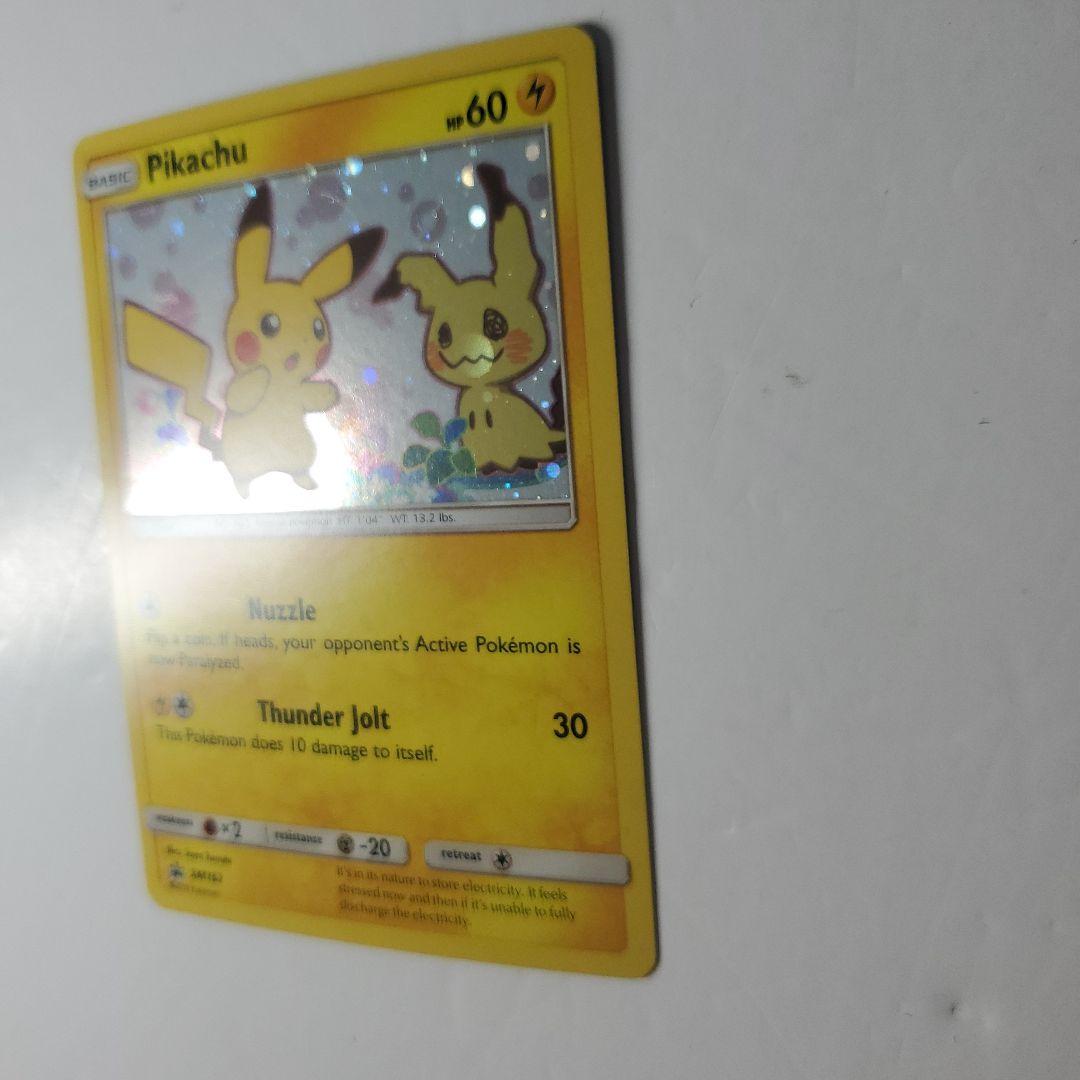 ピカチュウ　ミミッキュだよ　英語　プロモ　ポケモンカード