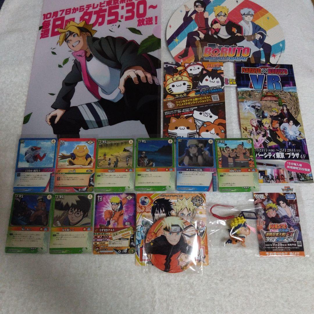 NARUTO コレクション缶バッジ うずまきナルト 原作 クリアファイル