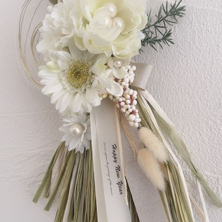 しめ縄　しめ縄飾り　ナチュラル　ホワイト