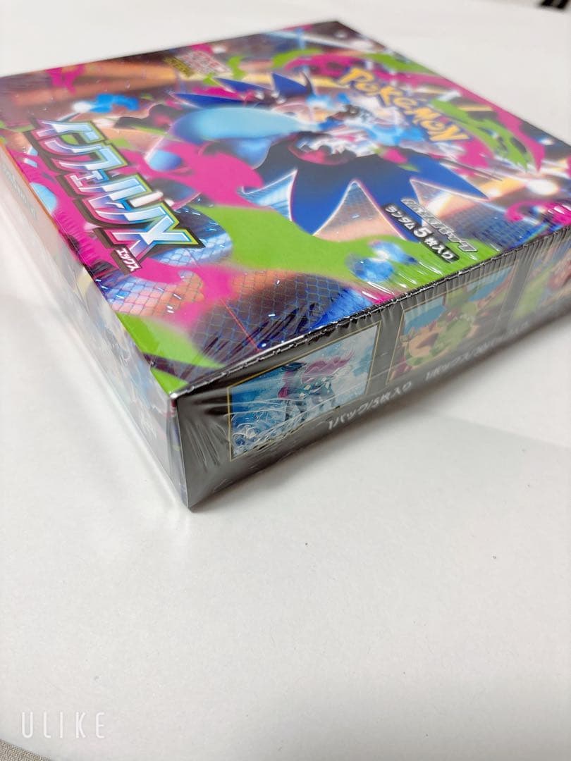 ポケモンカードゲーム インフェルノX 30パック入り　シュリンク付き