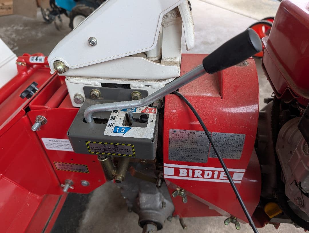 Birdie BX80 草刈機 H750 除雪機アタッチメントセット - メルカリ