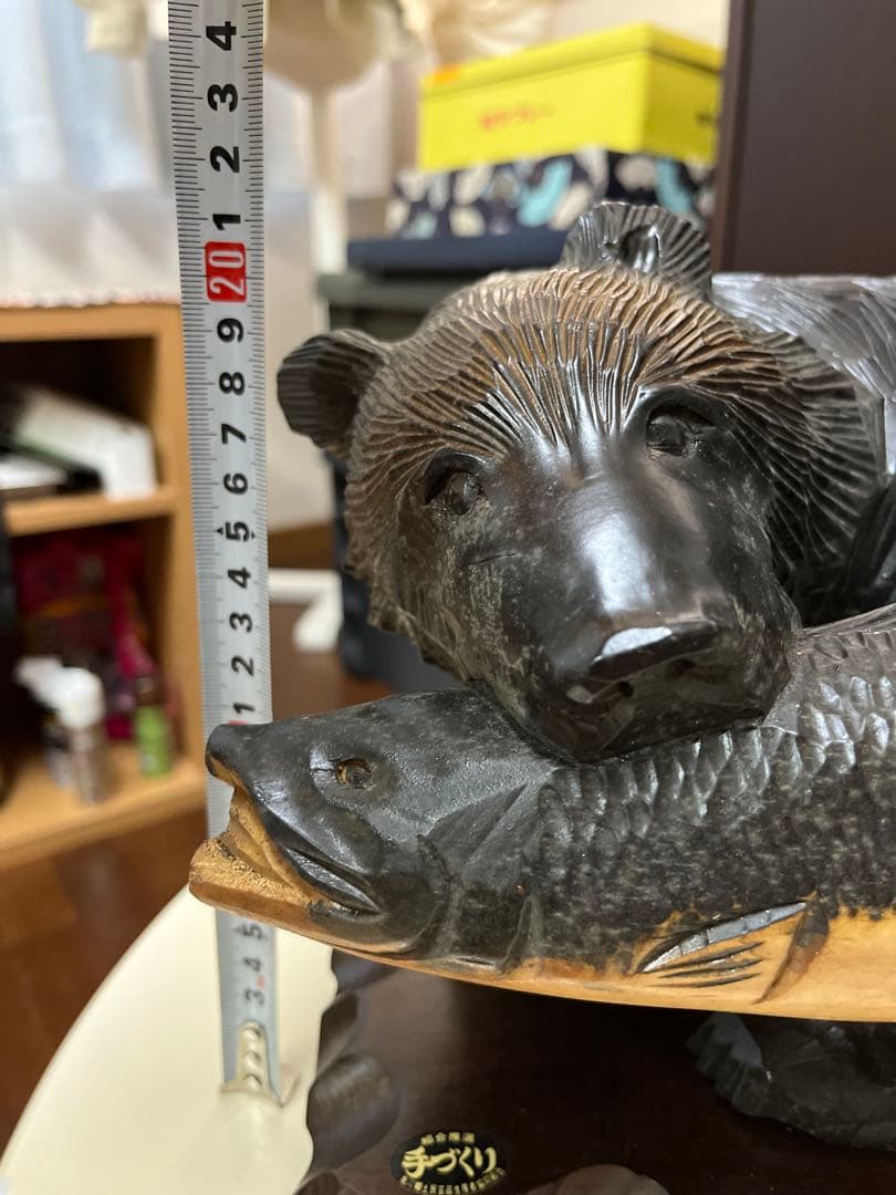 ドーホク　北海道　アイヌ名作　クマと魚の彫刻