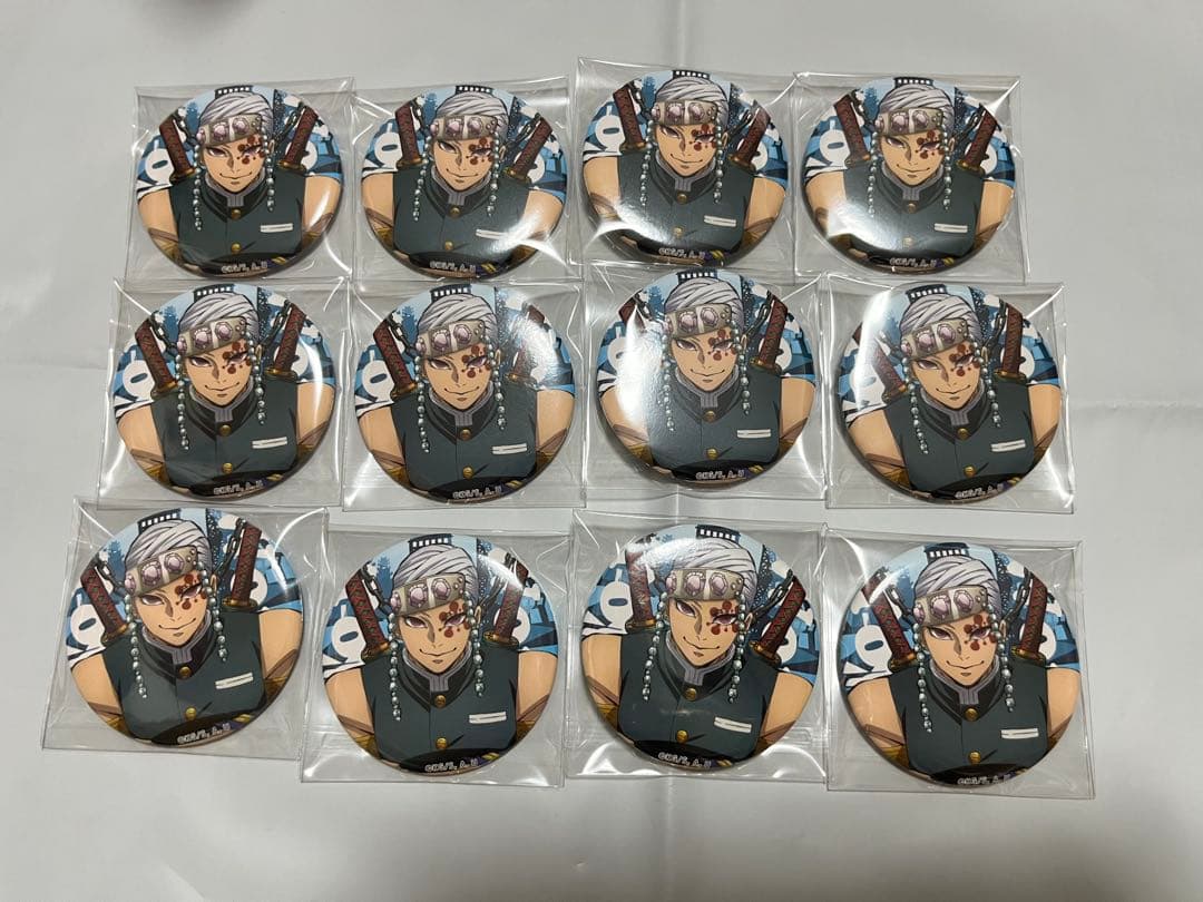 鬼滅の刃 宇髄天元 ワールドツアー 缶バッジ 12個 - メルカリ