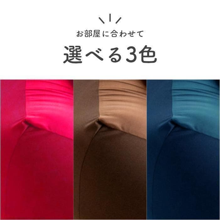 特大 人をだめにするソファ　ビーズクッション ソファ　ブルー　未開封　洗濯可能