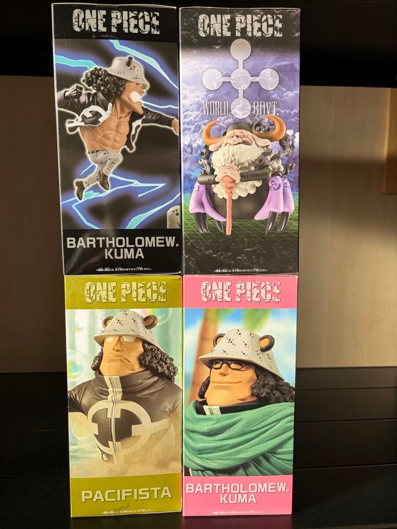 ONE PIECE クマ・サターン聖・パシフィスタ 4点セット【未開封