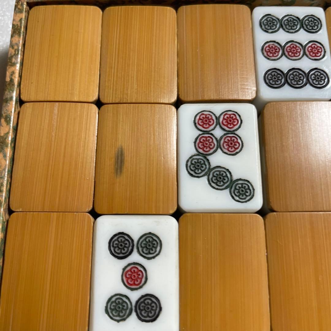 希少・当時物】麻雀牌 牛骨・竹背 職人手彫り 骨牌 アンティーク 昭和