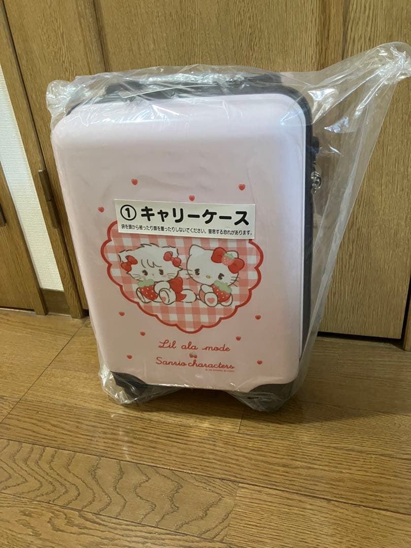サンリオ×リルアラモード 一番くじ キャリーケース - メルカリ