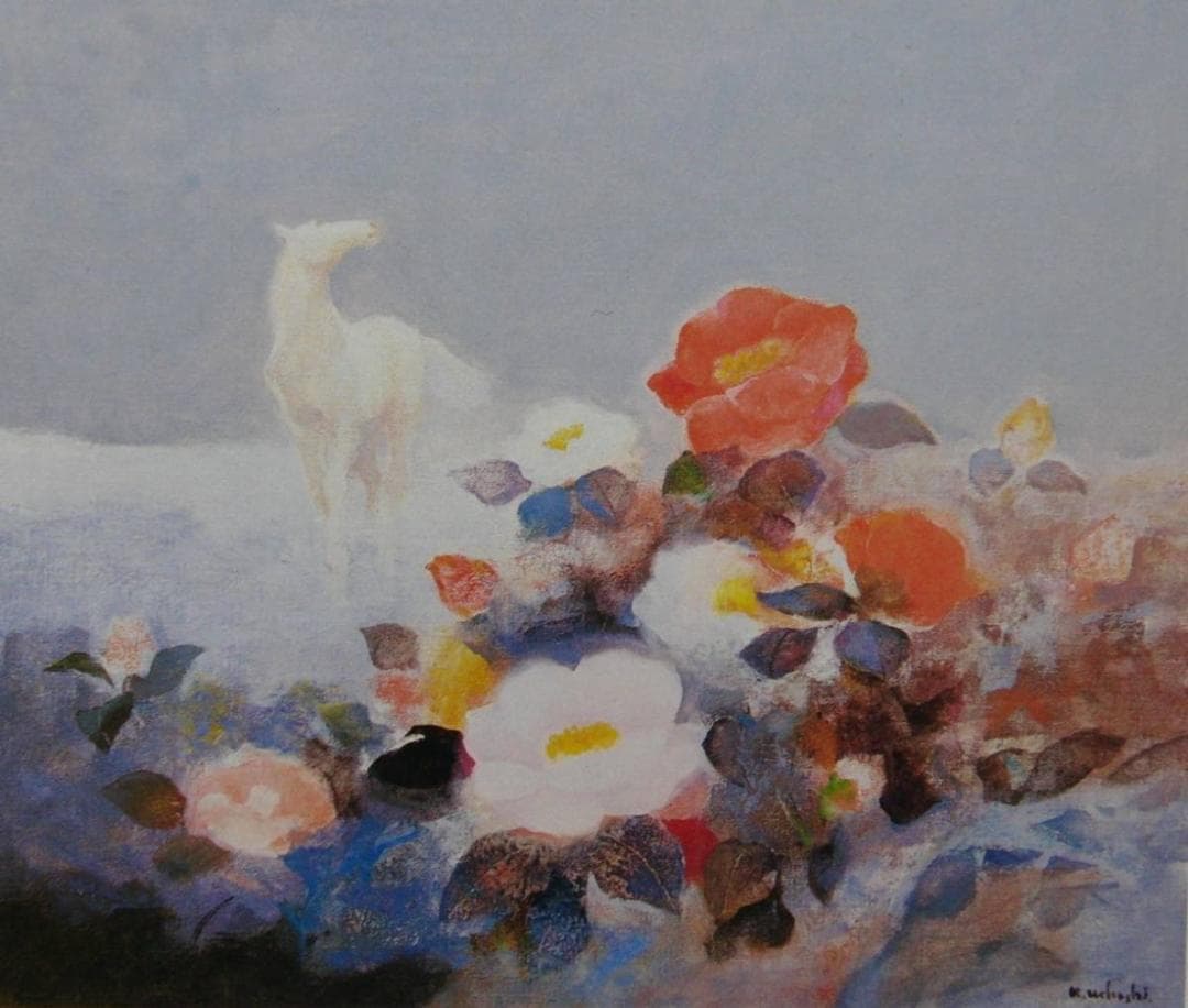 上橋 薫、「椿野早春」、希少画集・額装画、日本製・新品額縁にて額装致します