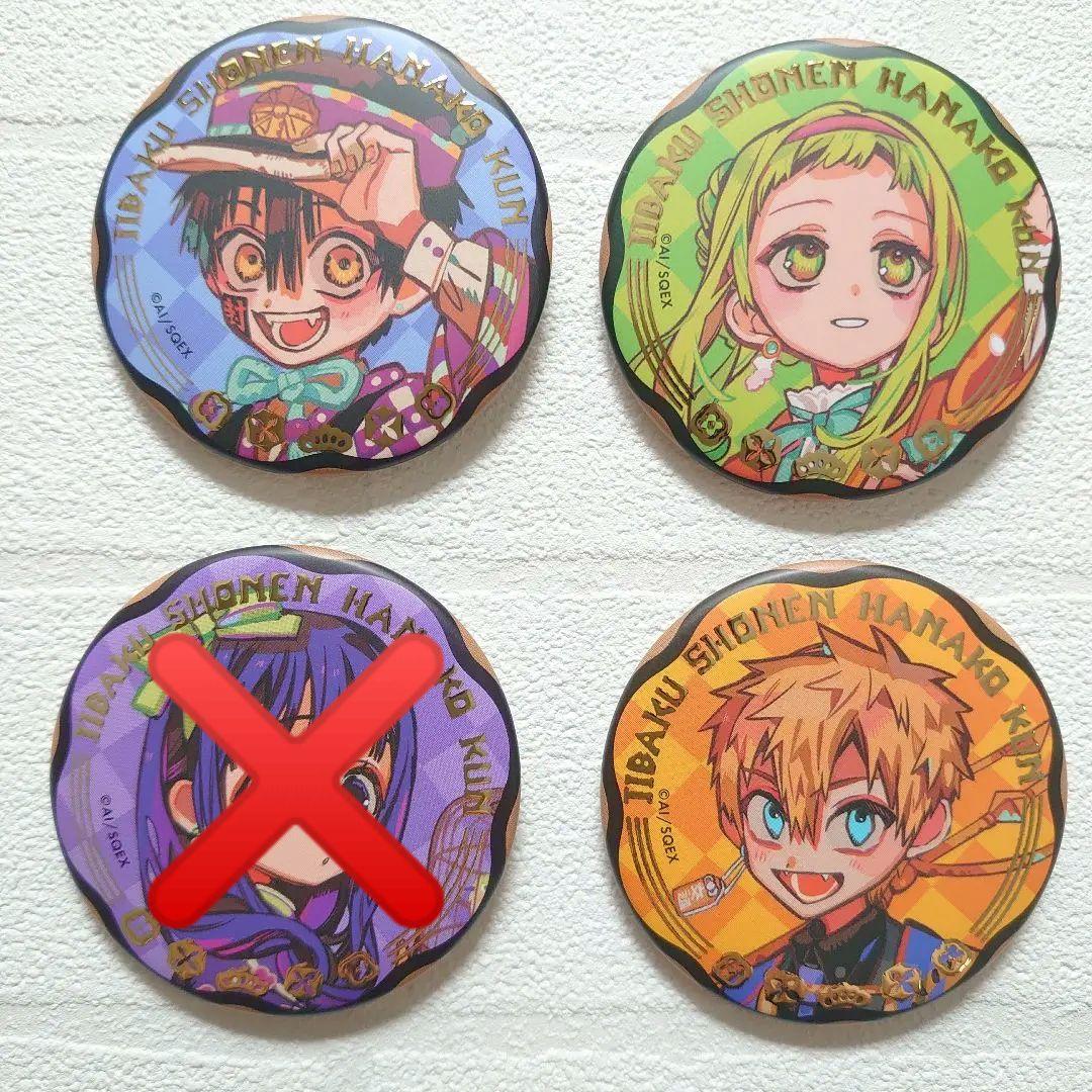 地縛少年花子くん 10周年記念ミュージアム トレーディングジュエリー缶