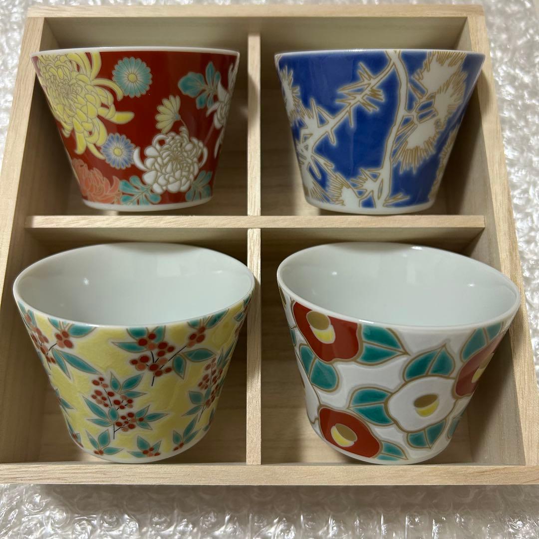 【セット価格】小皿/蕎麦猪口セット　滝沢眞規子タキマキ九谷焼