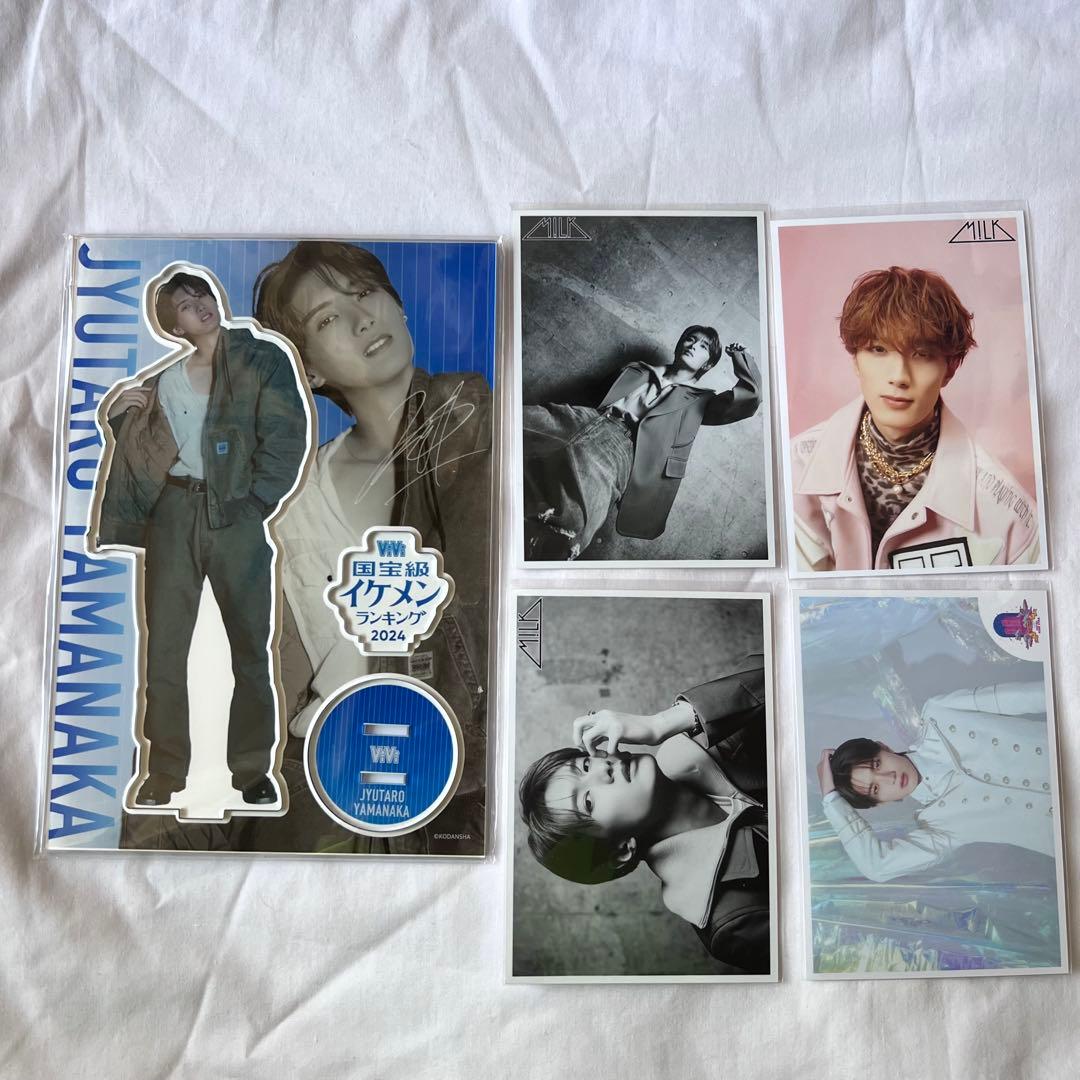 M!LK 山中柔太朗 アクスタ 生写真 - メルカリ