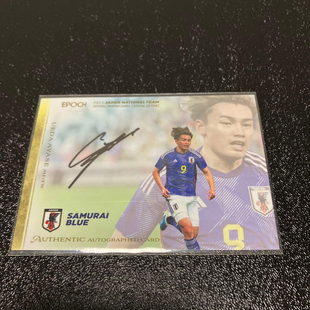 エポックサッカー日本代表 直筆サインカード 上田綺世