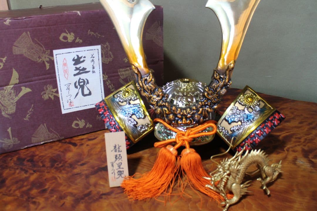 #美濃蔵★超激レア★龍頭星兜 価格交渉を承りますので宜しくお願い致します★