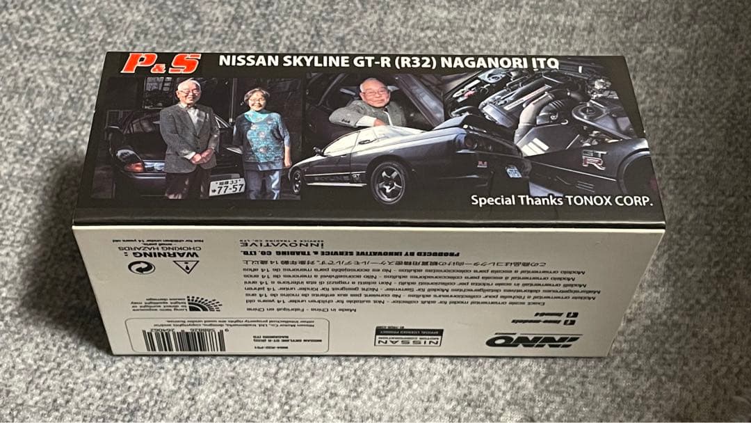 INNO64 スカイラインミュージアム限定 R32 GT-R 伊藤修令 - メルカリ
