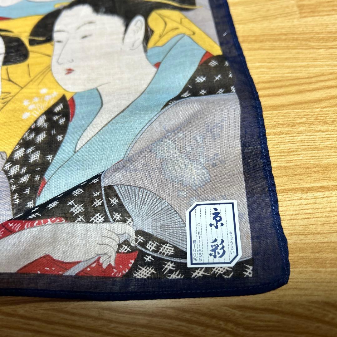 大判ハンカチ　テーブル掛け　風呂敷　喜多川歌麿　京都祇園KATORIYA 京友禅