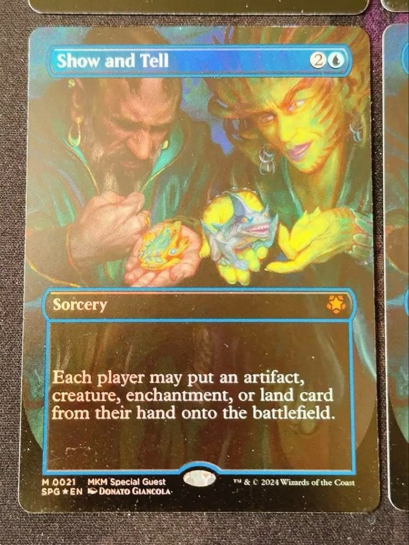 【スペシャルゲストfoil】実物提示教育　英語　4枚セット