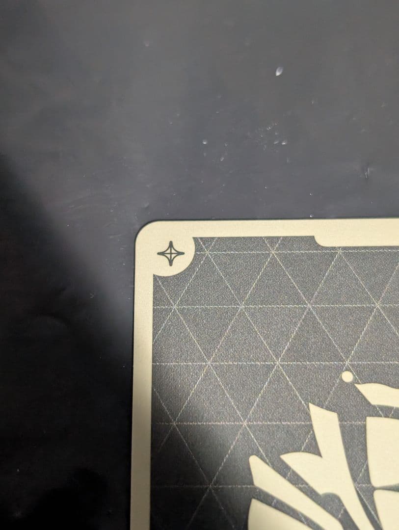 星街すいせい HR デビュー エンチャントレガリア