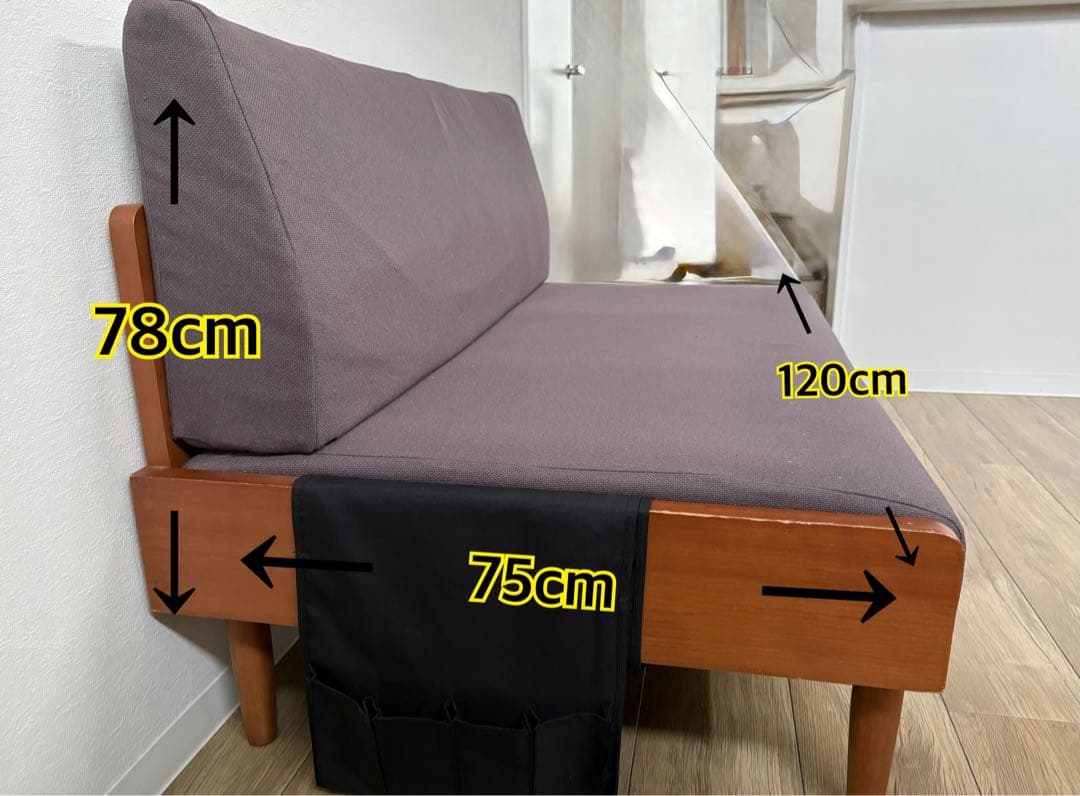 【ソファー】2〜3人掛け ソファ 木製フレーム収納ポケット付き