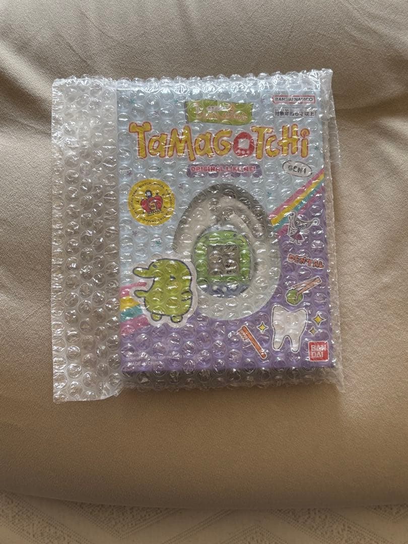 プチプチおみせっちのはいしゃさん くちぱっち - メルカリ