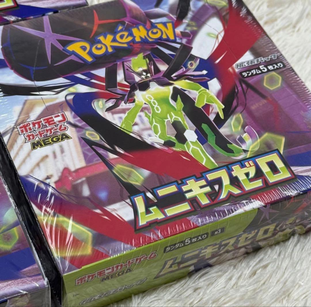 ポケモンカードゲームMEGAムニキスゼロ　シュリンク付き3BOX