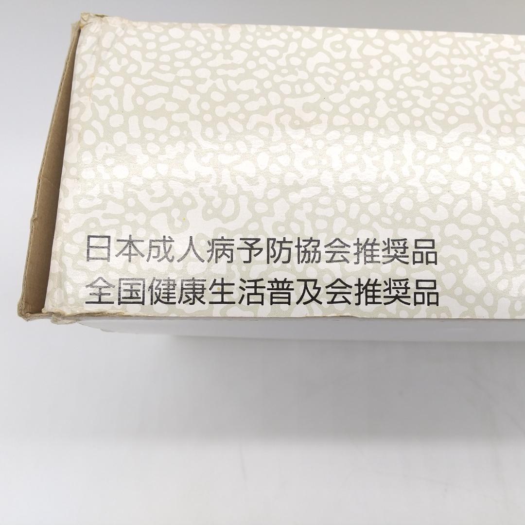2424番 スーパー安眠枕 すややか