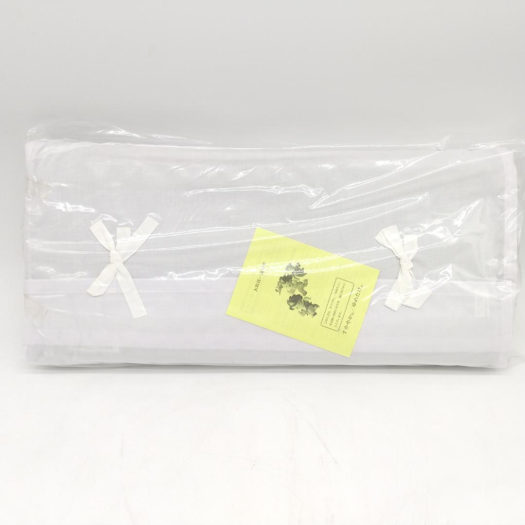 2424番 スーパー安眠枕 すややか