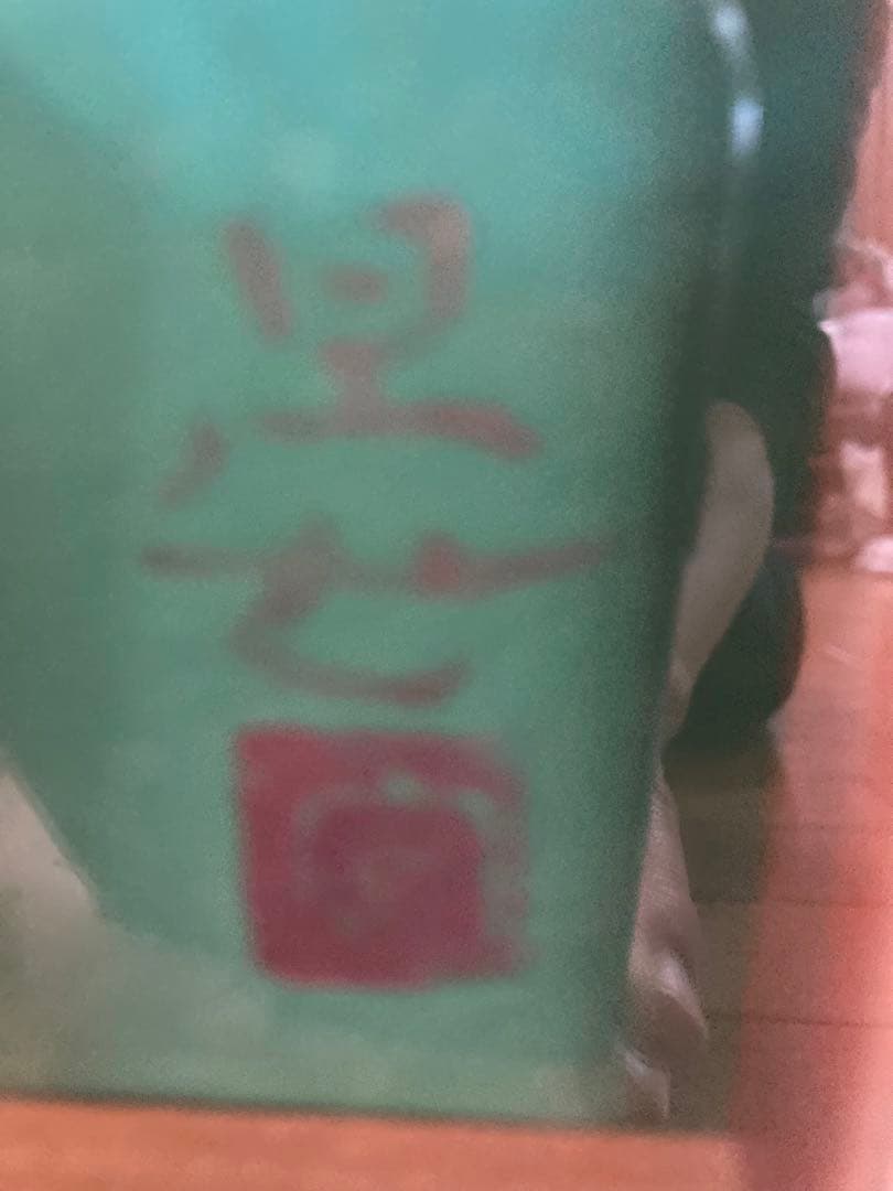 バラの絵 木製フレーム付き