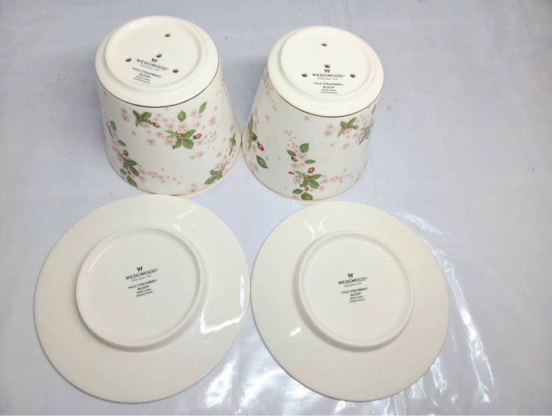  ウェッジウッド　プランター＆ソーサー　2点　植木鉢