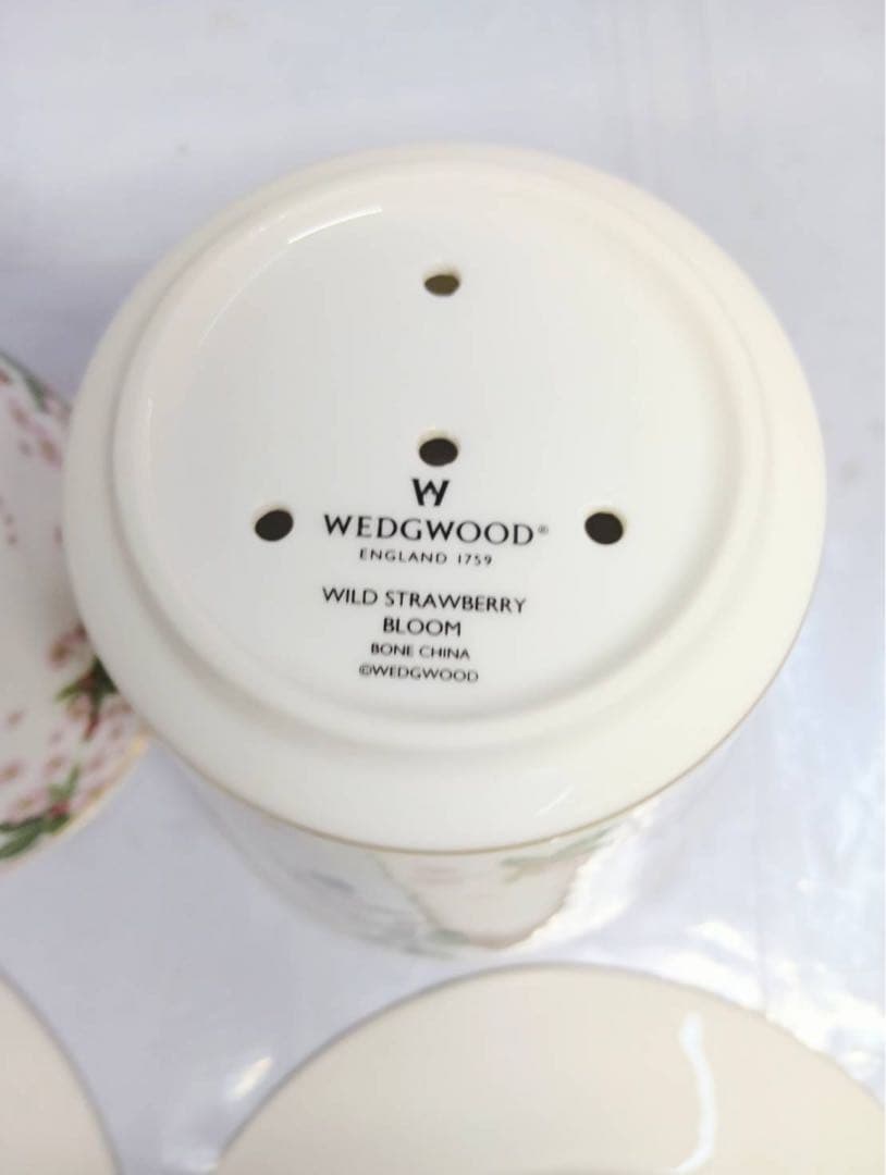  ウェッジウッド　プランター＆ソーサー　2点　植木鉢