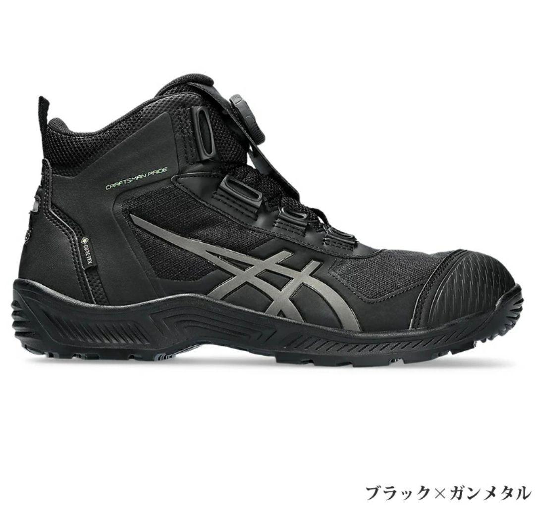 【新品 asics CP604 G-TX BOA 26.5cm 安全靴】
