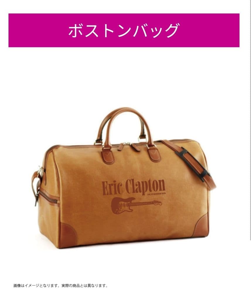 ERIC CLAPTON ☆2025年来日公演グッズ☆武道館限定☆ボストンバッグ