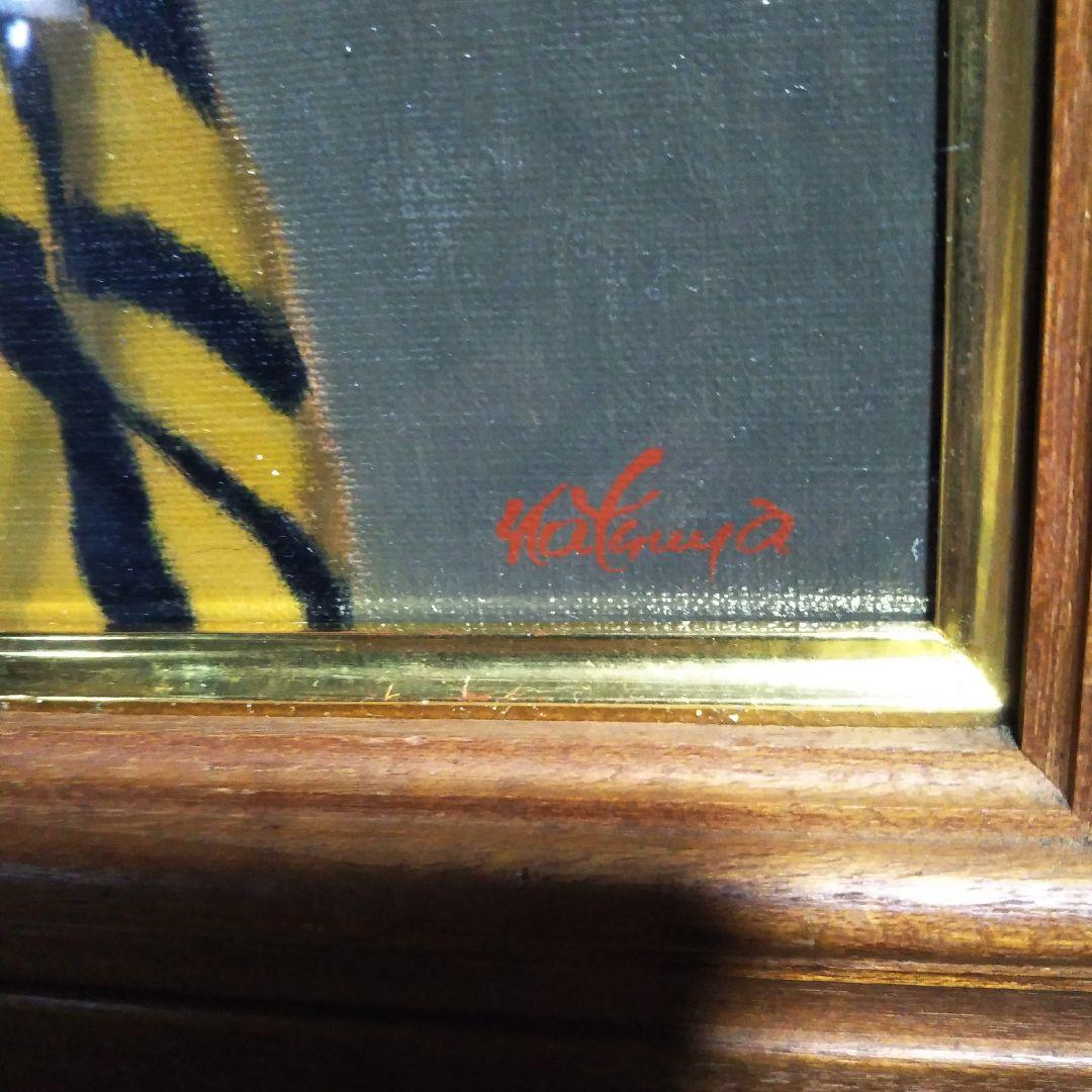 佐藤カツヤ「ネーデルランドの装い」