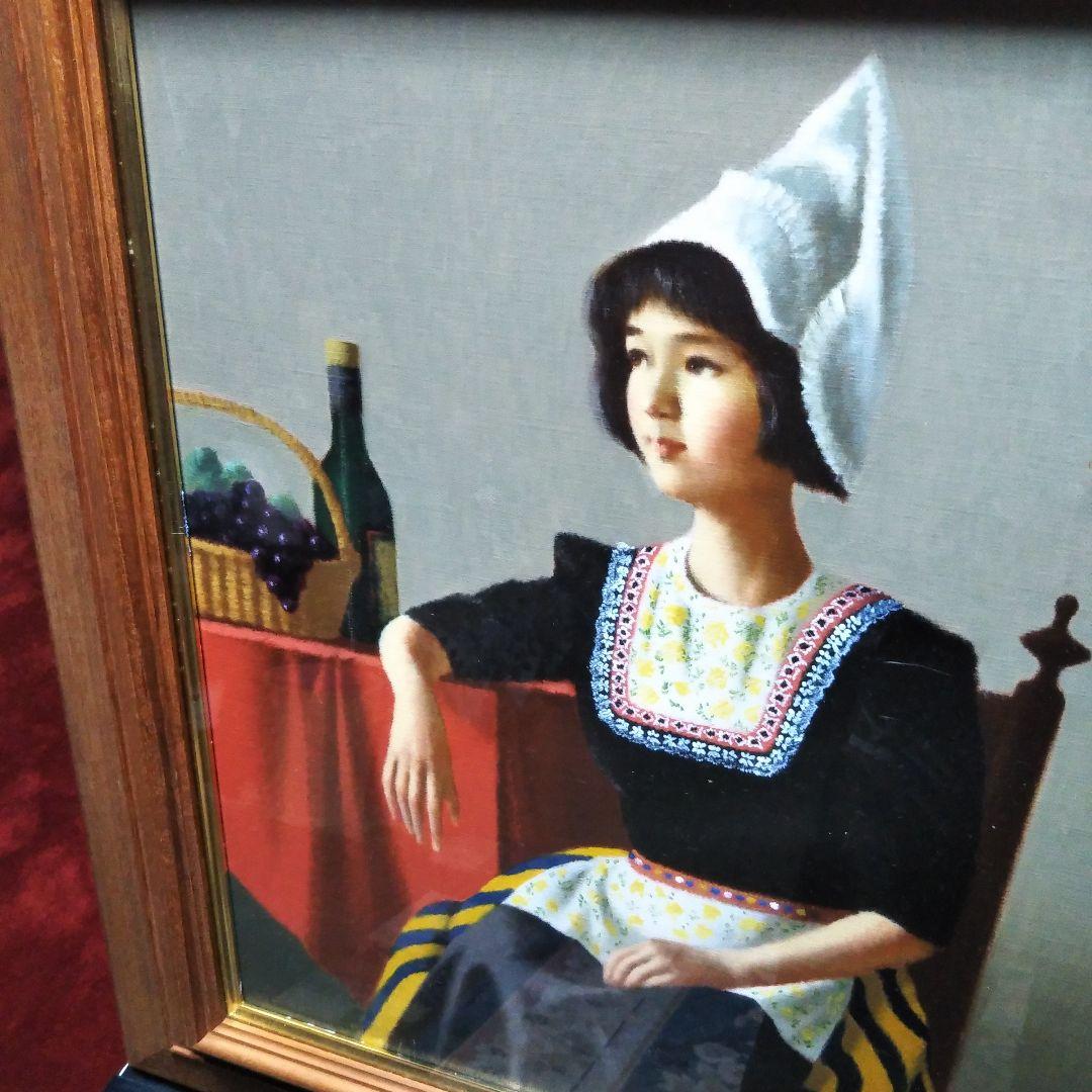 佐藤カツヤ「ネーデルランドの装い」