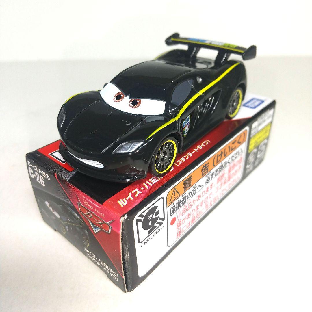 2787)トミカ カーズ 2 ワールド グランプリ レーサー 11台 おもちゃ