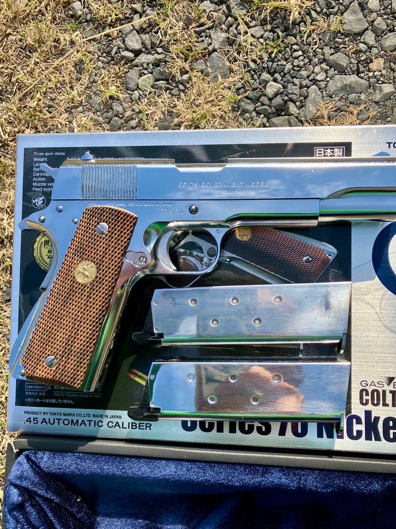 東京マルイ製　ガスブローバックハンドガン M1911A1 ニッケルフィニッシュ