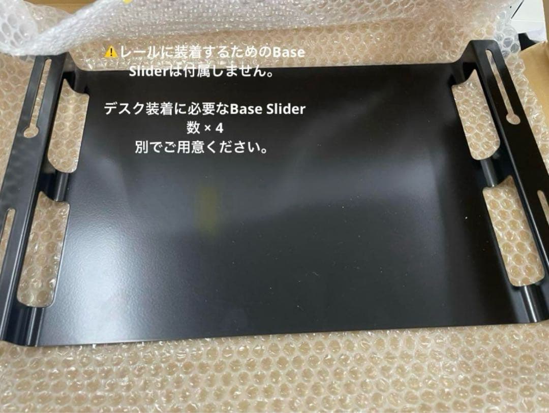 アクト。PREDUCTS メッシュトレー＋Tray L(type B