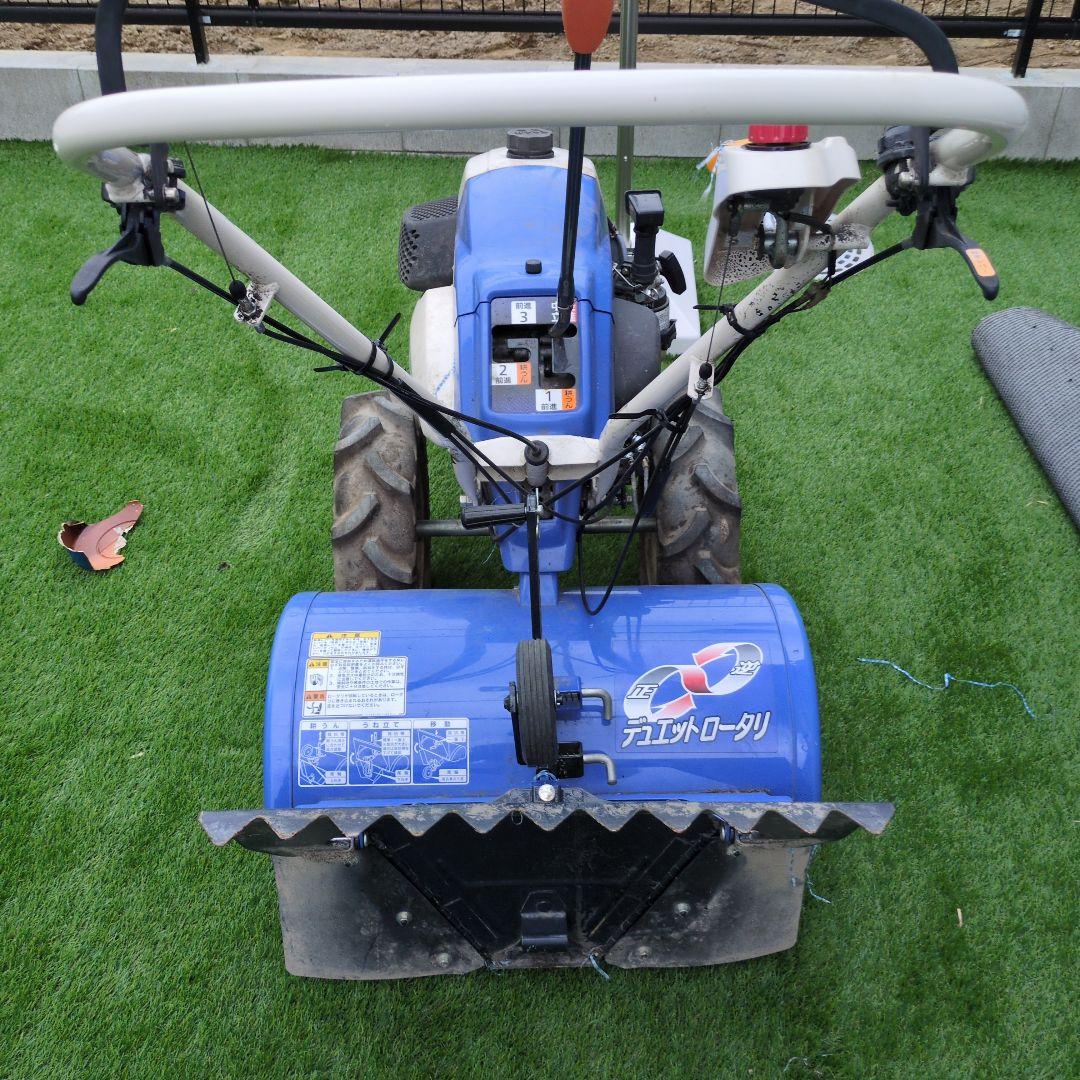 ISEKI IS-605 耕運機 コンパクト 青