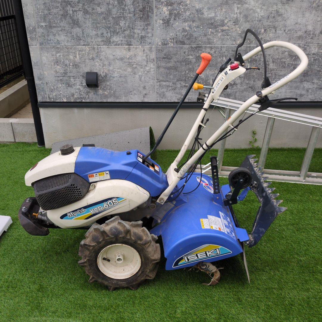 ISEKI IS-605 耕運機 コンパクト 青