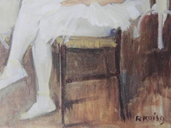 小磯良平、踊り子4、希少画集画、新品高級額、額装付、状態良好