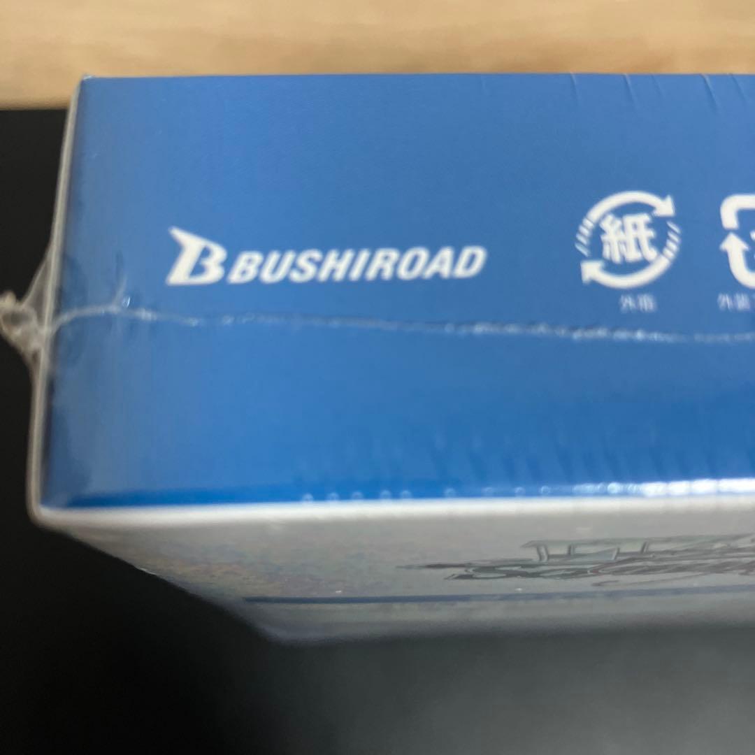 ヴァイスシュヴァルツロゼ ブースターパック 枕 シュリンク付 - メルカリ