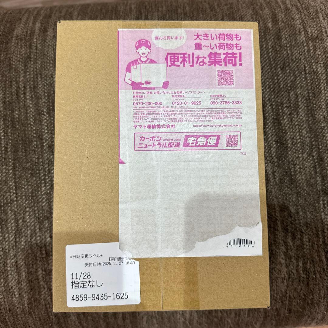 ポケカ MEGAドリームex 1BOX シュリンク付き