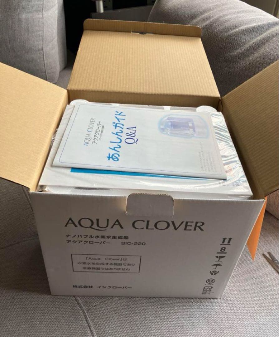 定価の半額以下!新品☆未開封☆ナノバブル水素水生成器アクア