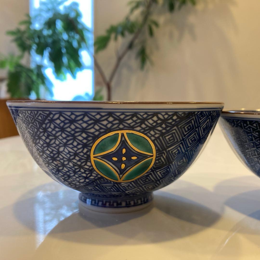 京都清水焼　平安春晃　夫婦茶碗